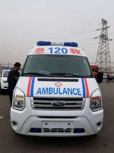 天等县跨省长途